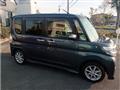 2016 Daihatsu Tanto Custom