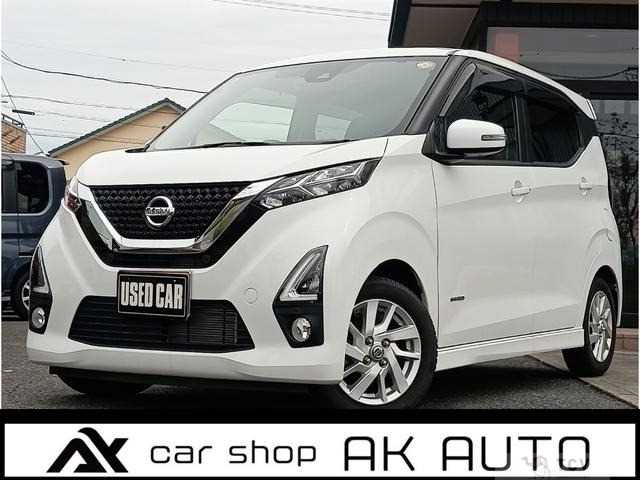 2019 Other All Other All