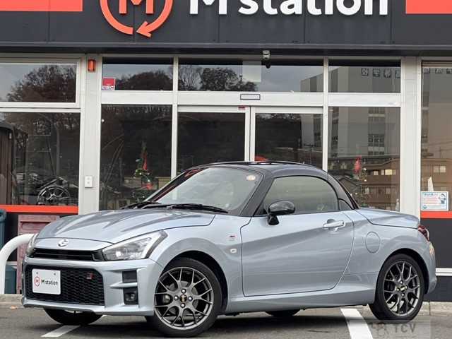 2021 Daihatsu Copen