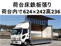 2010 Isuzu Isuzu Others