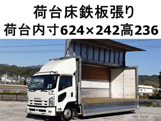 2010 Isuzu Isuzu Others