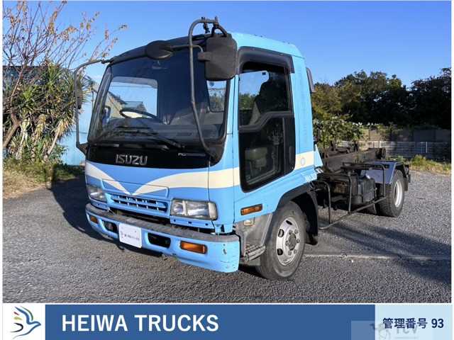 2004 Isuzu Isuzu Others