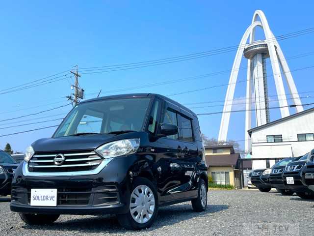 2019 Other All Other All