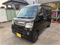 2015 Daihatsu Hijet Cargo