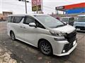 2015 Toyota Vellfire