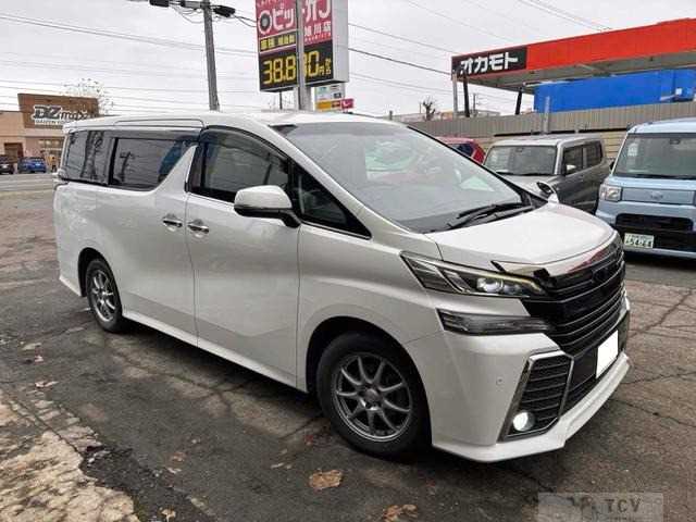 2015 Toyota Vellfire
