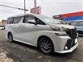 2015 Toyota Vellfire
