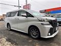 2015 Toyota Vellfire