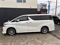 2015 Toyota Vellfire