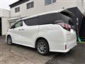2015 Toyota Vellfire
