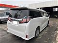 2015 Toyota Vellfire