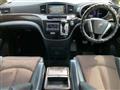 2011 Nissan Elgrand