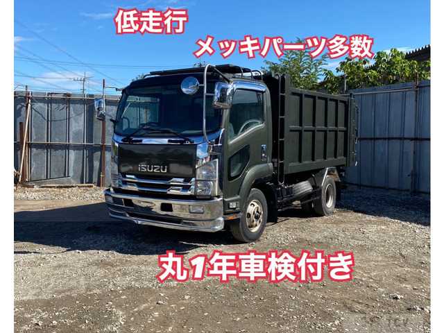 2012 Isuzu Isuzu Others