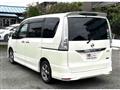 2013 Nissan Serena