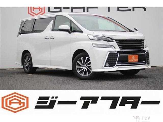 2015 Toyota Vellfire