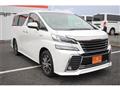 2015 Toyota Vellfire