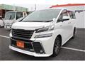2015 Toyota Vellfire