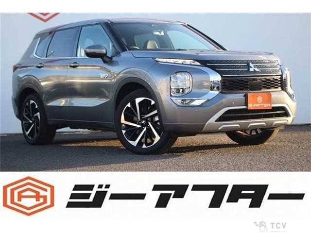 2021 Mitsubishi Outlander