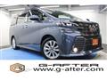 2015 Toyota Vellfire