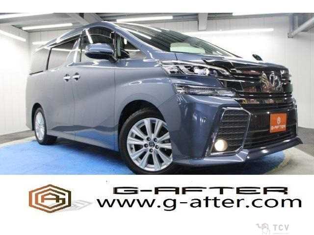 2015 Toyota Vellfire