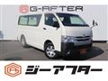 2020 Toyota Hiace Van