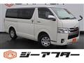 2019 Toyota Hiace Van