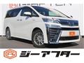 2020 Toyota Vellfire