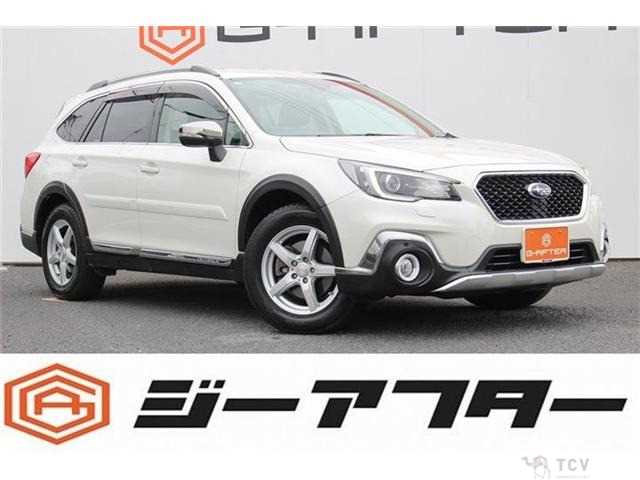 2017 Subaru Outback