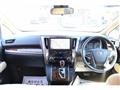 2018 Toyota Alphard G