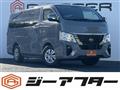 2023 Nissan Caravan Van