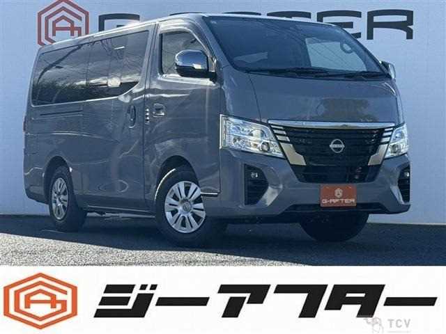 2023 Nissan Caravan Van