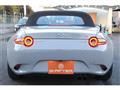 2024 Mazda Roadster