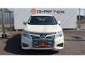 2015 Nissan Elgrand