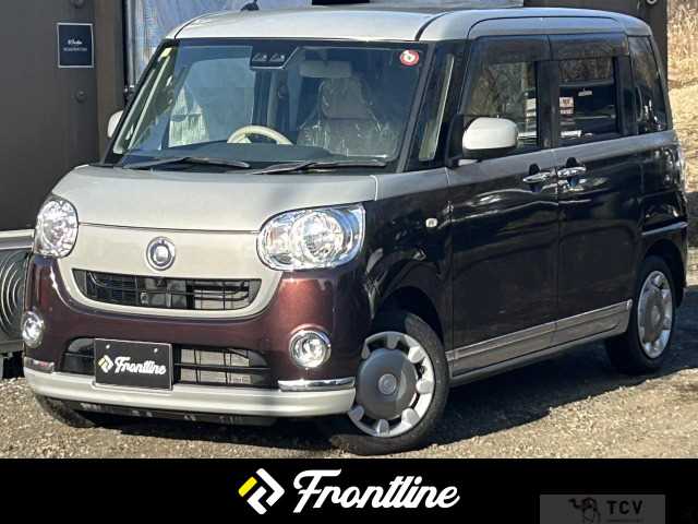 2018 Other All Other All