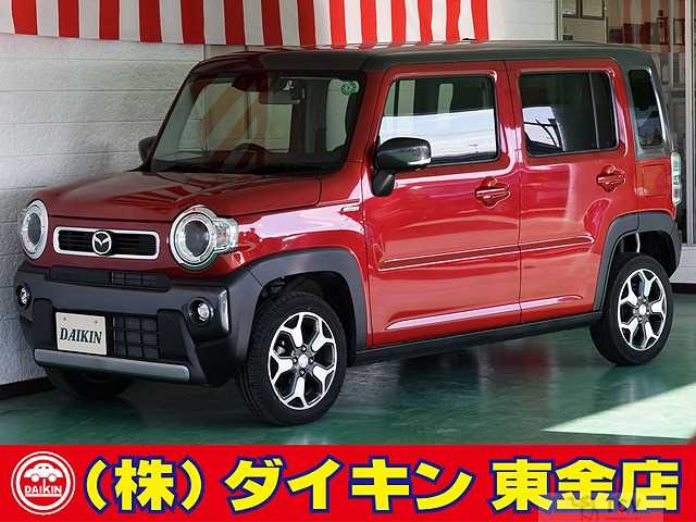 2023 Other All Other All