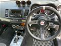 2008 Mitsubishi Lancer Evolution