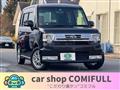 2013 Daihatsu Move Conte