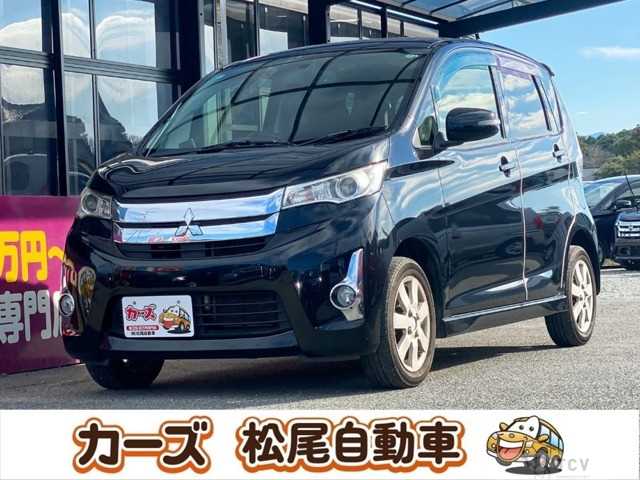 2014 Other All Other All