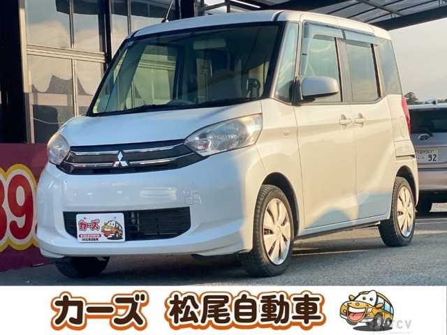 2016 Other All Other All