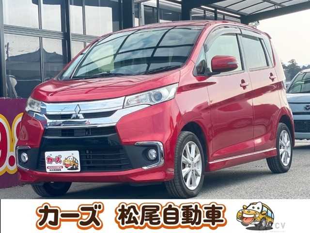 2015 Other All Other All