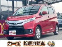 2015 Other All Other All