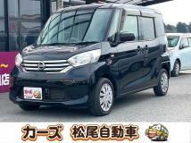 2016 Other All Other All