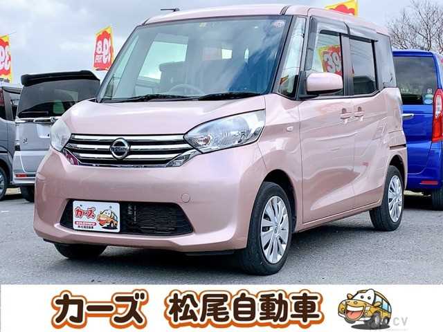 2016 Other All Other All