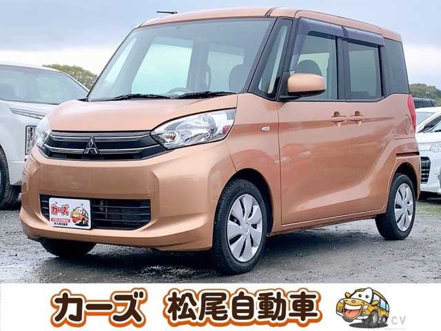 2014 Other All Other All