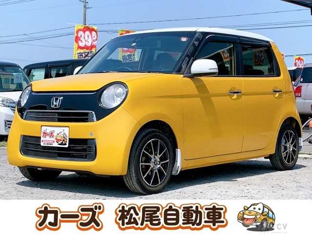 2016 Other All Other All