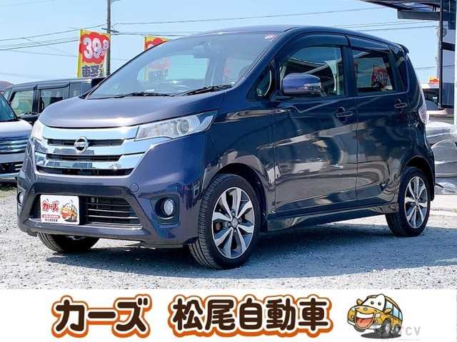 2014 Other All Other All