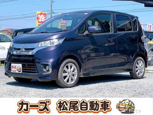 2016 Other All Other All