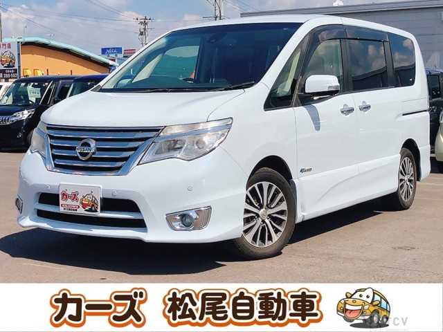 2015 Nissan Serena