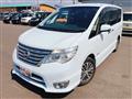 2015 Nissan Serena