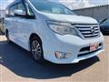 2015 Nissan Serena
